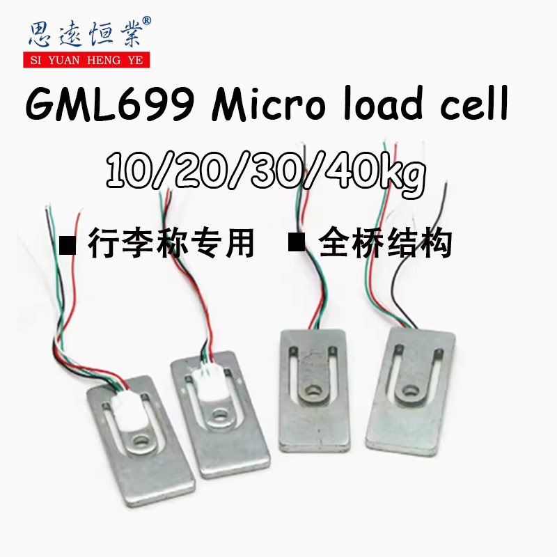 1pcs GML699 Full Bridge micro  - Muscle Sensor Emg ulasan dan harga
